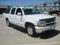 2004 Suburban 1500 LT #2