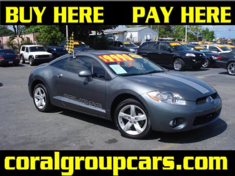 Titanium Gray Pearl Mitsubishi Eclipse GS Coupe.  Click to enlarge.