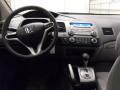 2010 Civic LX Coupe #16