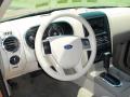 2007 Explorer XLT #15