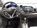 2010 Insight Hybrid EX #17