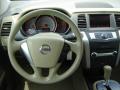 2009 Murano S AWD #13