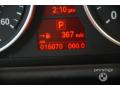 2010 X5 xDrive30i #17 2010 X5 xDrive30i #17