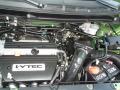 2008 Element EX #34