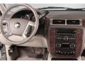 2009 Suburban LT 4x4 #8 2009 Suburban LT 4x4 #8