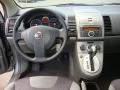 2007 Sentra 2.0 #32
