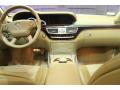 2008 S 63 AMG Sedan #5