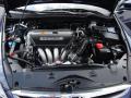2007 Accord LX Sedan #24