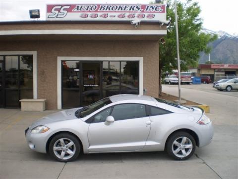 Liquid Silver Metallic Mitsubishi Eclipse GS Coupe.  Click to enlarge.