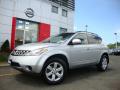 2007 Murano S AWD #4 2007 Murano S AWD #4