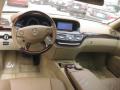 2008 S 550 Sedan #25