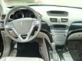 2007 MDX  #14