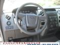 2010 F150 XLT SuperCab 4x4 #14