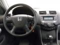 2007 Accord LX Sedan #14
