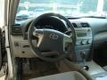 2011 Camry  #10