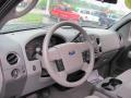 2008 F150 XLT SuperCab 4x4 #11