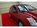 2007 Sentra 2.0 #14