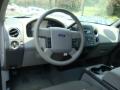 2006 F150 XLT SuperCab 4x4 #11