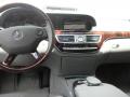 2008 S 550 Sedan #16