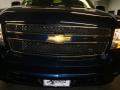 2007 Suburban 1500 LT 4x4 #33