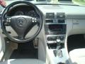 2005 C 230 Kompressor Sedan #12