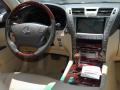 2007 LS 460 #11