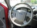 2007 F150 XLT SuperCab 4x4 #26
