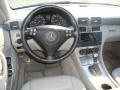 2005 C 230 Kompressor Sedan #10