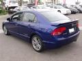 2007 Civic Si Sedan #5