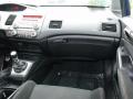 2007 Civic Si Sedan #12