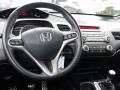 2007 Civic Si Sedan #17