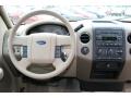 2007 F150 XLT SuperCab 4x4 #6 2007 F150 XLT SuperCab 4x4 #6