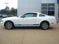 2005 Mustang V6 Deluxe Coupe #3