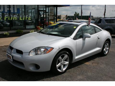 Frost White Pearl Mitsubishi Eclipse GS Coupe.  Click to enlarge.