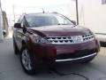 2007 Nissan Murano S AWD Merlot Pearl