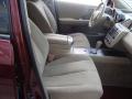 2007 Murano S AWD #14