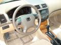 2005 Accord EX Sedan #18