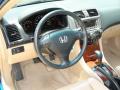 2006 Accord EX V6 Coupe #17