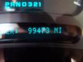 2004 Silverado 1500 Regular Cab #25