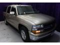 2005 Chevrolet Suburban 1500 LT Sandstone Metallic