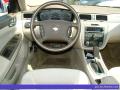 2007 Impala LT #5