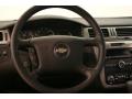 2007 Impala LT #12