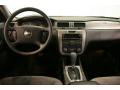 2007 Impala LT #20