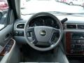2007 Suburban 1500 LT #23