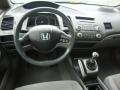 2008 Civic LX Sedan #10