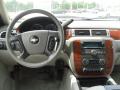 2007 Suburban 1500 LT 4x4 #16