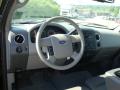 2006 F150 XLT SuperCab #14