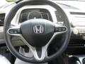 2007 Civic EX Coupe #13