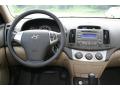 2010 Elantra GLS #7