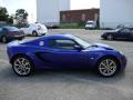 2005 Elise  #7